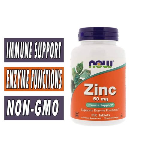 Zinc | Immune Support | NOW Foods