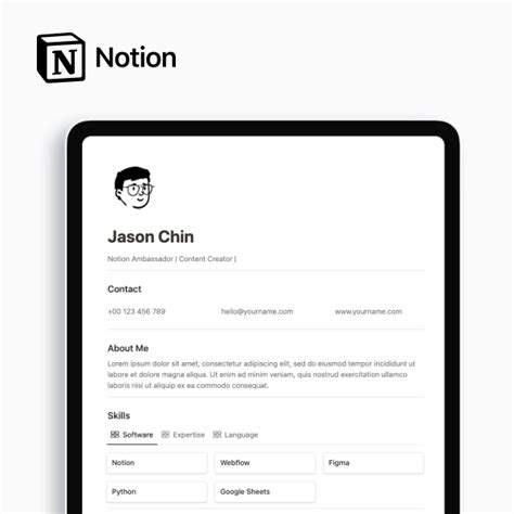 Notion Resume Template - Course Discount Codes