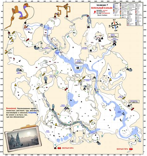 The Long Dark (Maps/Карта) – Steam Solo