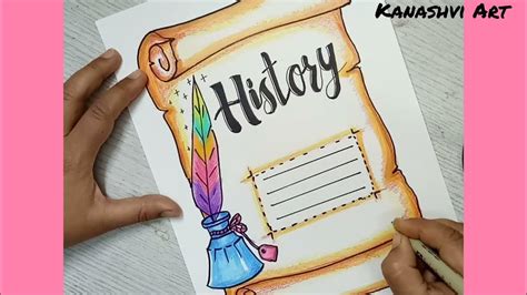 Creative Cover page Design of History Project/vintage theme - YouTube