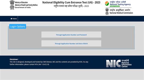 Education News | NTA Releases NEET UG 2023 Answer Key at neet.nta.nic.in | 📖 LatestLY