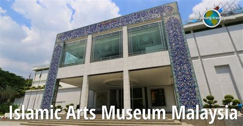 Islamic Arts Museum Malaysia, Kuala Lumpur