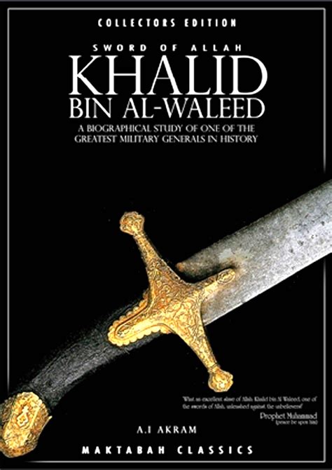 Khalid Bin Al Waleed History Book free Download | Free Books Store