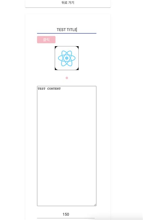 GitHub - sjsage522/vamos-client-app: 🐸 한밭대학교 캡스톤 디자인 (졸업작품) - frontend