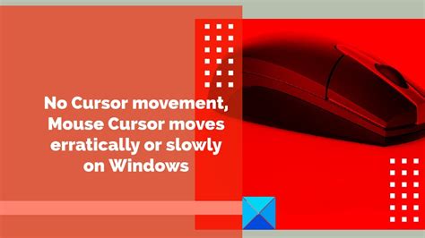 No Cursor movement, Mouse Cursor moves erratically or slowly - YouTube