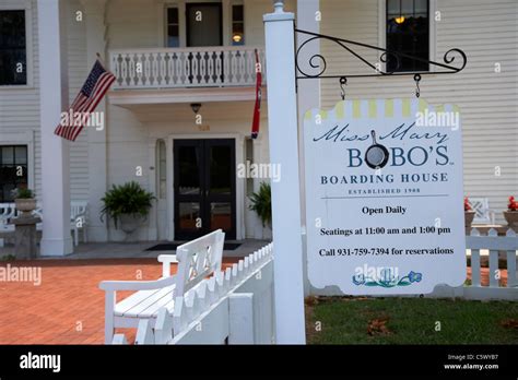 Miss mary bobo's boarding house hi-res stock photography and images - Alamy