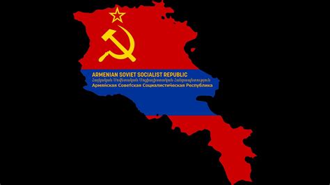 Armenian Soviet Socialist Republic - Alchetron, the free social ...