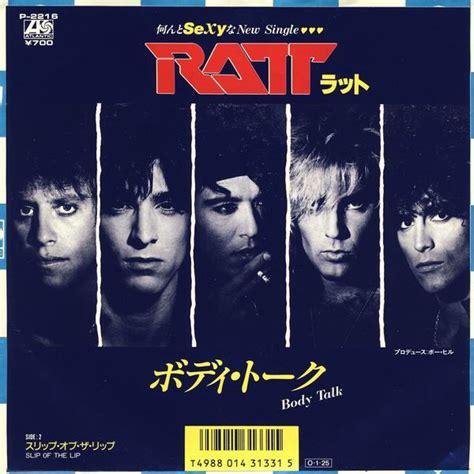 Ratt – Body Talk (1987, Vinyl) - Discogs