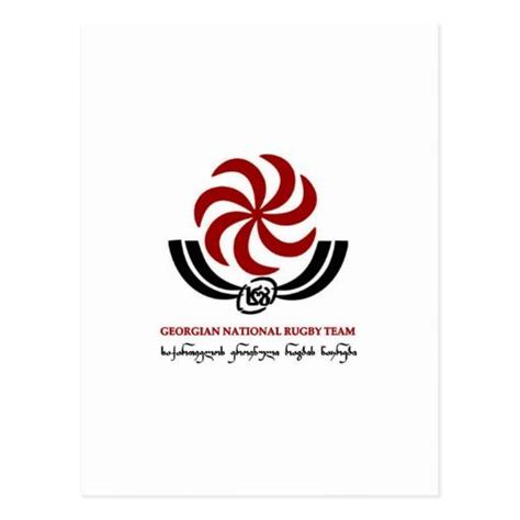 Georgian National rugby team | Rugby team, Rugby, Postcard