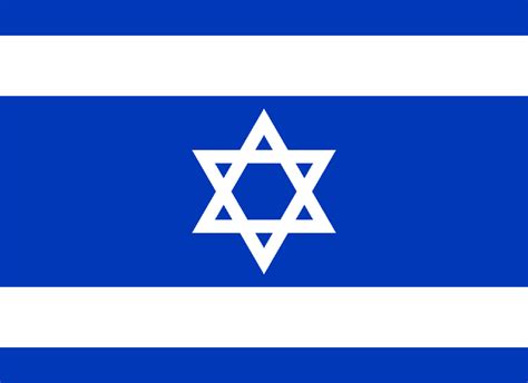 Jewish Flag