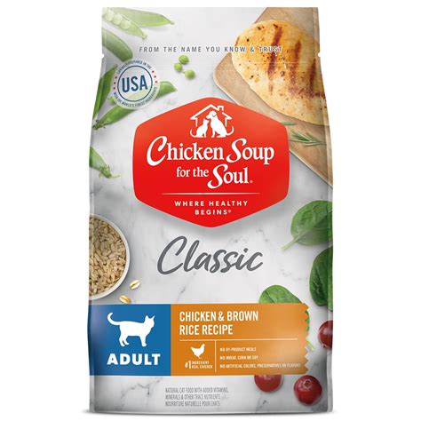 Chicken Soup for the Soul Adult Dry Cat Food - Chicken & Brown Rice Recipe Cat 4.5 lb - Walmart.com