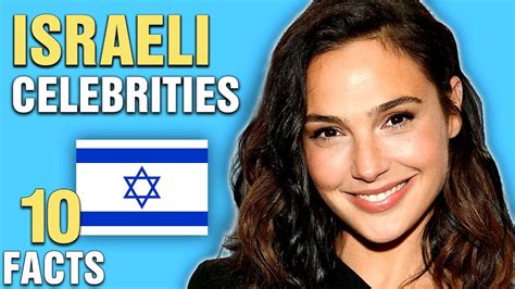 10 Celebrities Who Are Surprisingly Israeli - YouTube