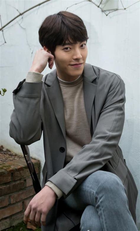 김우빈 서포터 | Kim woo bin, Actors, Actores coreanos