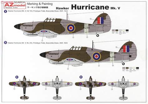 Hawker Hurricane variants - Fly in The Sky