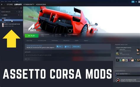 Best Assetto Corsa Controller Settings » PC, XBOX and PS5