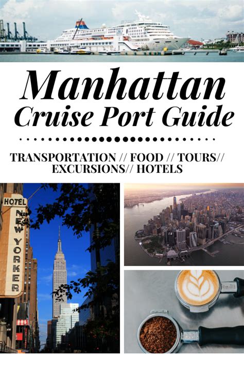 Manhattan Cruise Port Guide