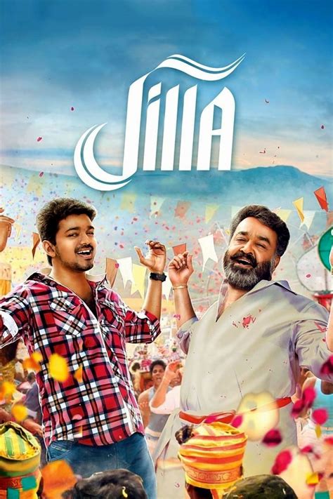 Watch Jilla Full Movie Online For Free In HD