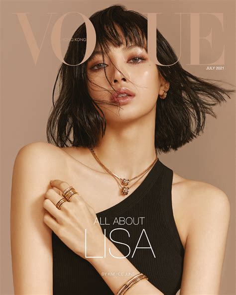 Blackpink's Lisa Stars On Vogue Hong Kong’s July Issue – Vogue Hong Kong