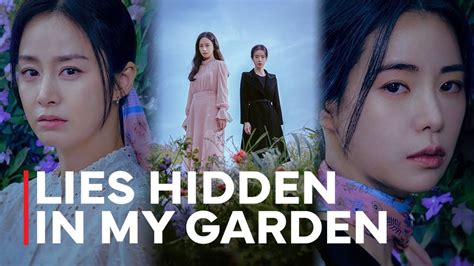 Lies Hidden in My Garden Reveals Intriguing New Main Poster - YouTube