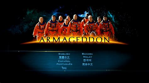 Armageddon Wallpaper - WallpaperSafari