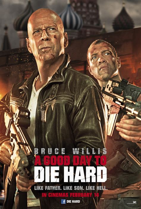 Ultimate Addict: A Good Day to Die Hard (2013)