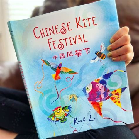 CHINESE KITE FESTIVAL (中国风筝节) (RICH LO) | Kite festival, Chinese kites ...