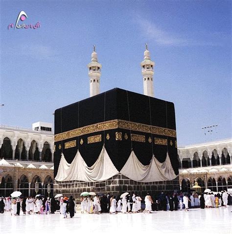 Islamic , Kaaba , Khana Kaba, Kaba, Kaabah HD phone wallpaper | Pxfuel