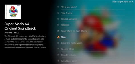 Super Mario 3D All Stars - Music Player, Mario 64 Soundtrack - Nintenfan