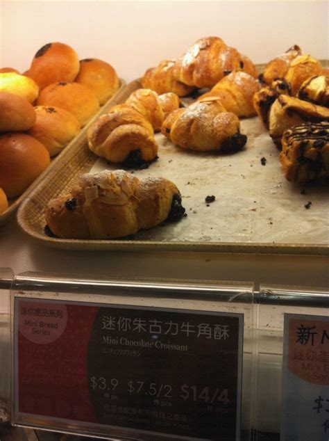 Yamazaki Bakery in Tai Kok Tsui Hong Kong | OpenRice Hong Kong