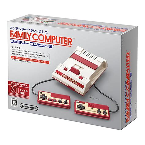 Nintendo Classic Mini Famicom with 30 games - Retrobit Game