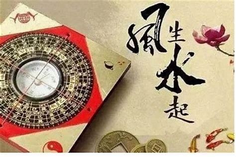 2023年三煞太岁在什么方位？普通人怎么判断风水对自己的影响_太岁_若朴堂文化