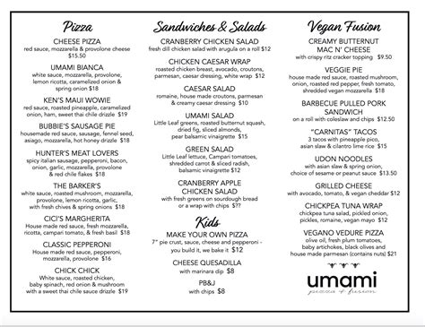 menu — umami