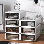 New Desk Superposable Storage Drawers Organizer Document Sundries Box Cosmetic Desktop Storage ...