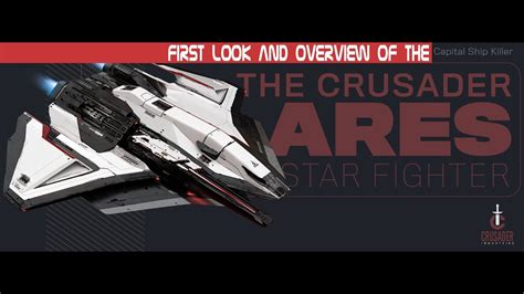 Star Citizen Crusader Ares Ion/Inferno FIRST LOOK - YouTube