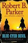 Spenser Series by Robert B. Parker