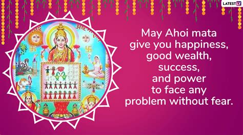 Ahoi Ashtami 2019 Wishes: WhatsApp Stickers, GIF Image Messages, Facebook Greetings, SMS and ...