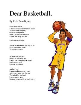 Dear Basketball by Kobe Bean Bryant by Swain Gang | TPT