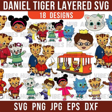 Daniel Tiger - Etsy