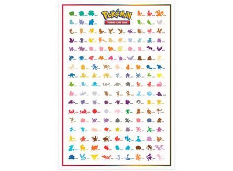 Pokemon 151 Poster Collection - Gamezone.no