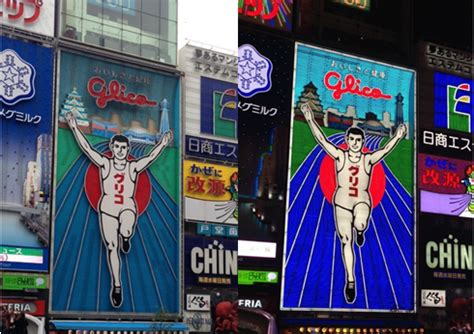 Food Science Japan: Glico Osaka Dotonbori Sign Renewal