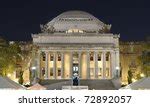 Columbia University Free Stock Photo - Public Domain Pictures