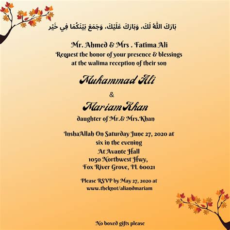 Walima Invitation / Nikah Invitation / Muslim Invitation Printable ...