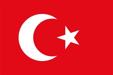 Ottoman_flag_alternative_2.svg - 1260d.com