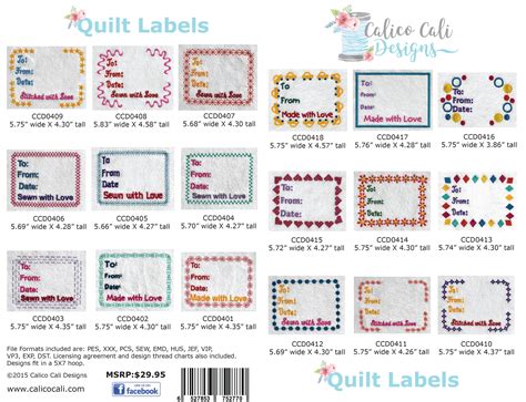 In the hoop Quilt Labels Machine Embroidery Designs | Custom quilt ...