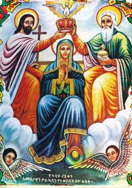 Mary Queen Of Heaven Icon at Vectorified.com | Collection of Mary Queen Of Heaven Icon free for ...