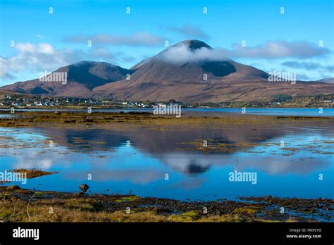 Broadford, Isle of Skye, Scotland, United Kingdom Stock Photo - Alamy