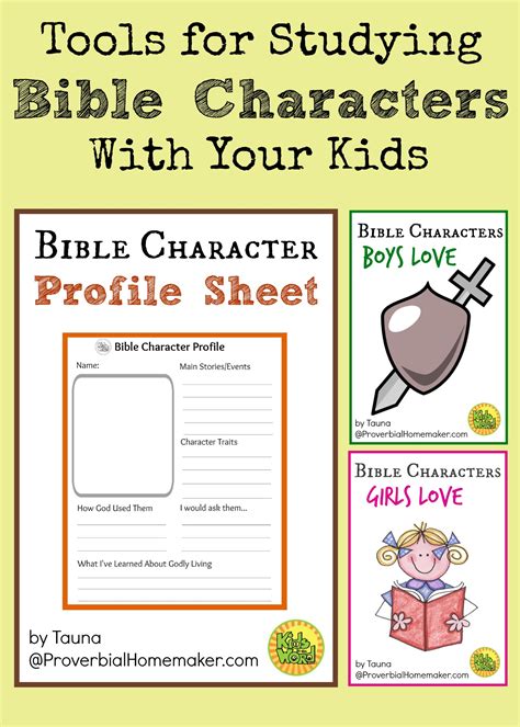 Tools for Studying Bible Characters with Your Kids