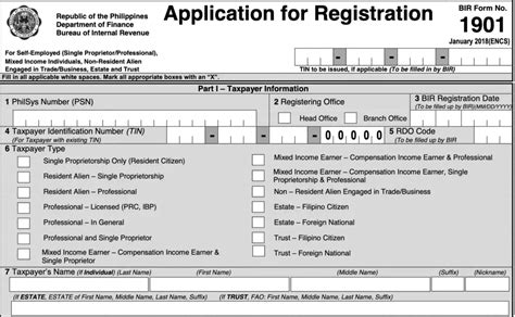 How to Register a Business in BIR - Complete Guide