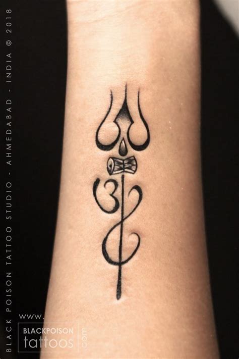 Pin by gayathri machavolu on Mahadev | Shiva tattoo design, Om tattoo ...