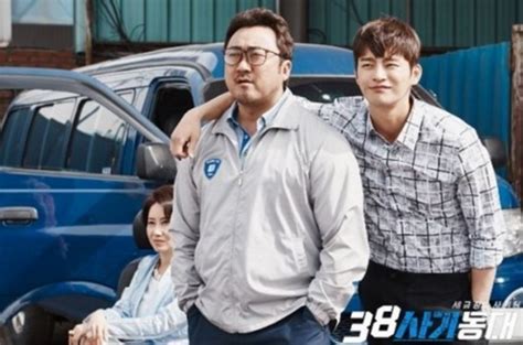 “Squad 38” Cast And Crew Earn A Trip For Record-Breaking Ratings